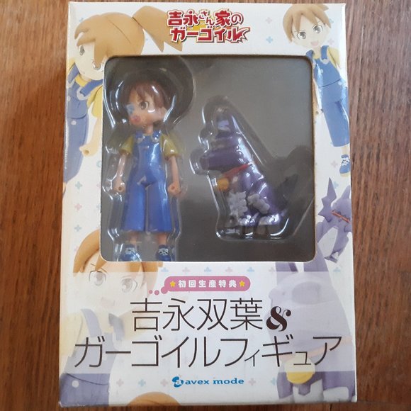 Futaba Yoshinaga Figurine - Picture 1 of 4